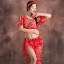 Breast Worship 2 Streaming